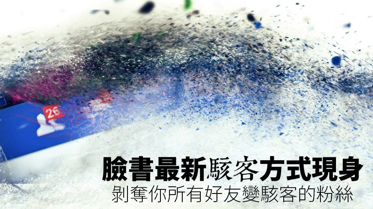 到底什麼是社群操作?從實作歸納出七條可行方針 社群操作 Google, AI, 頭條