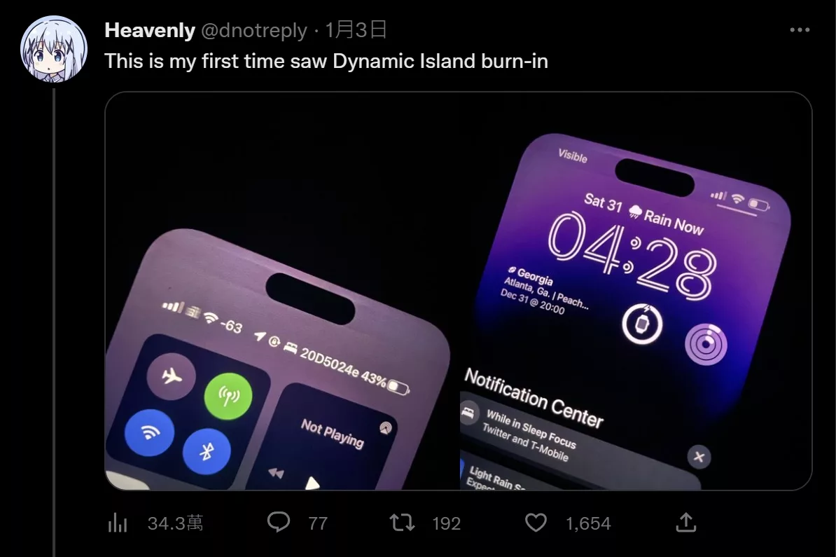 iPhone 14 Pro Max 動態島爆烙印災情!黑黑一條變身「火燒島」 動態島 AI 應用案例, AI, macOS, 蘋果, 頭條
