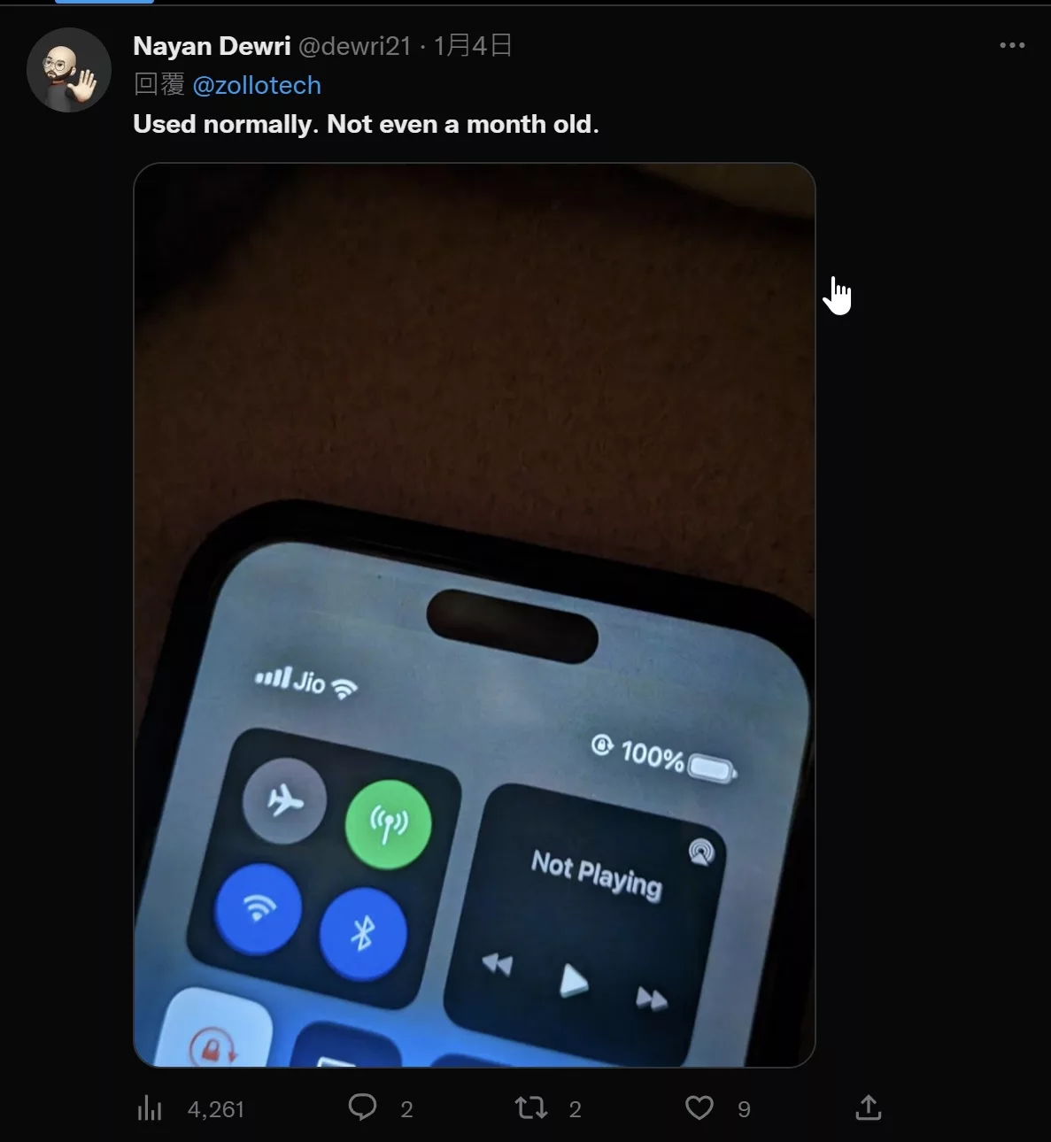 iPhone 14 Pro Max 動態島爆烙印災情!黑黑一條變身「火燒島」 動態島 AI 應用案例, AI, macOS, 蘋果, 頭條