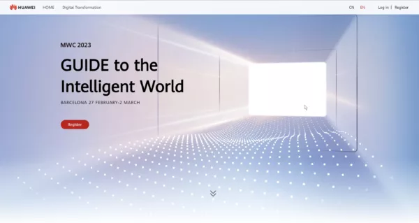 華為參展 mwc 2023