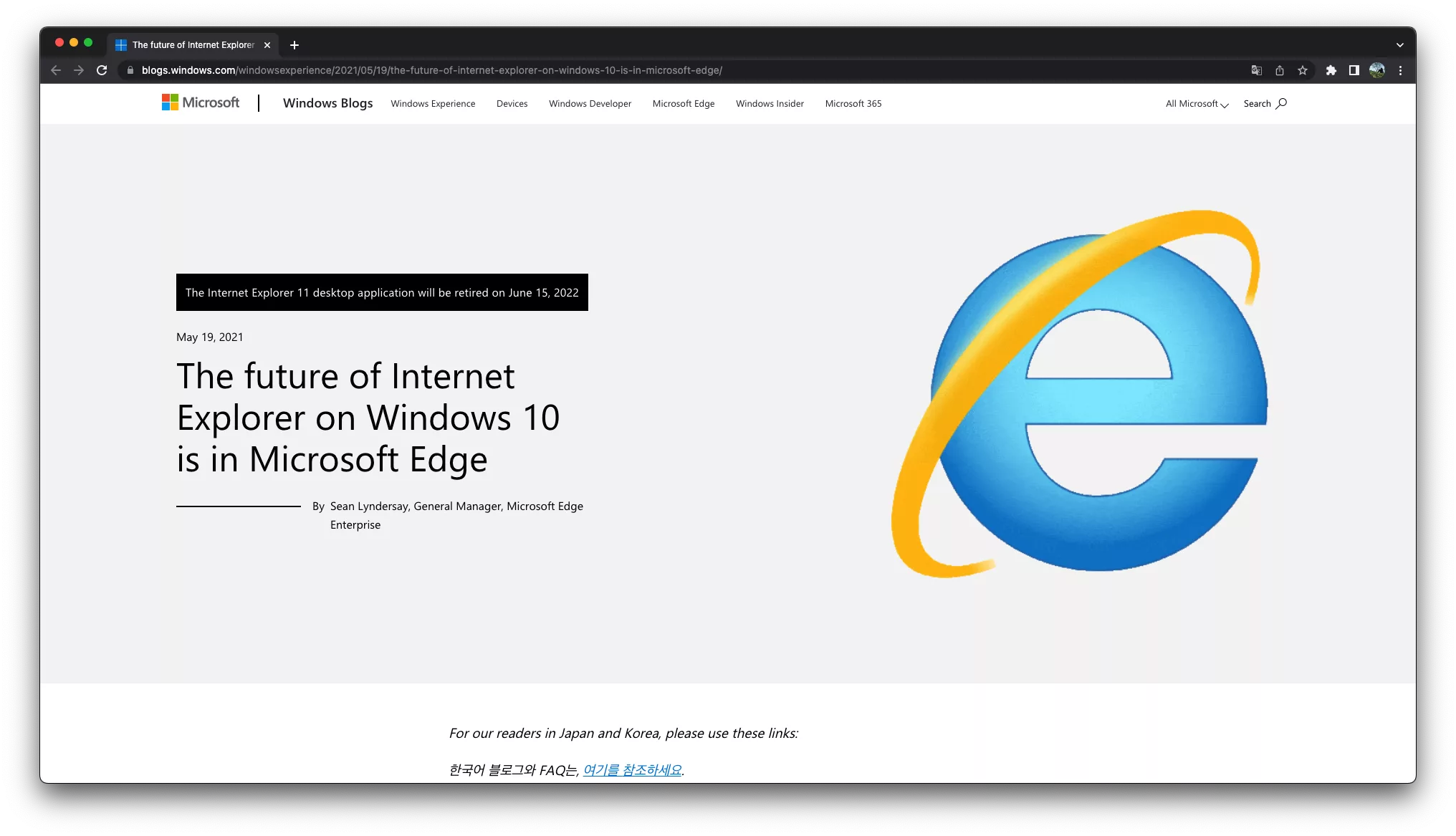 ie 瀏覽器