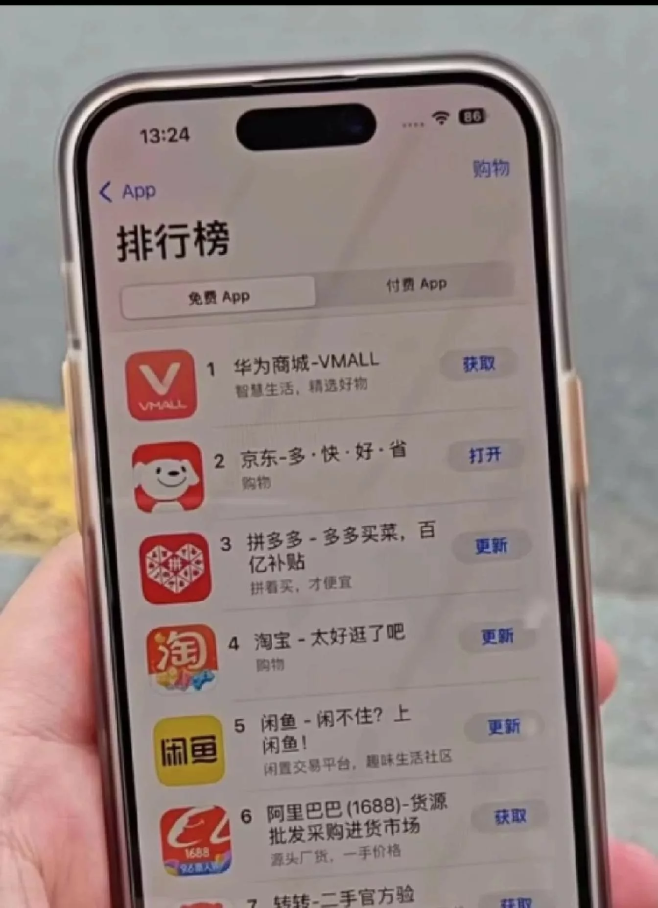 華為 Mate60 系列熱銷,可能會衝擊蘋果等其他廠商銷量 mate60 AI 應用案例, AI, macOS, 蘋果, 頭條