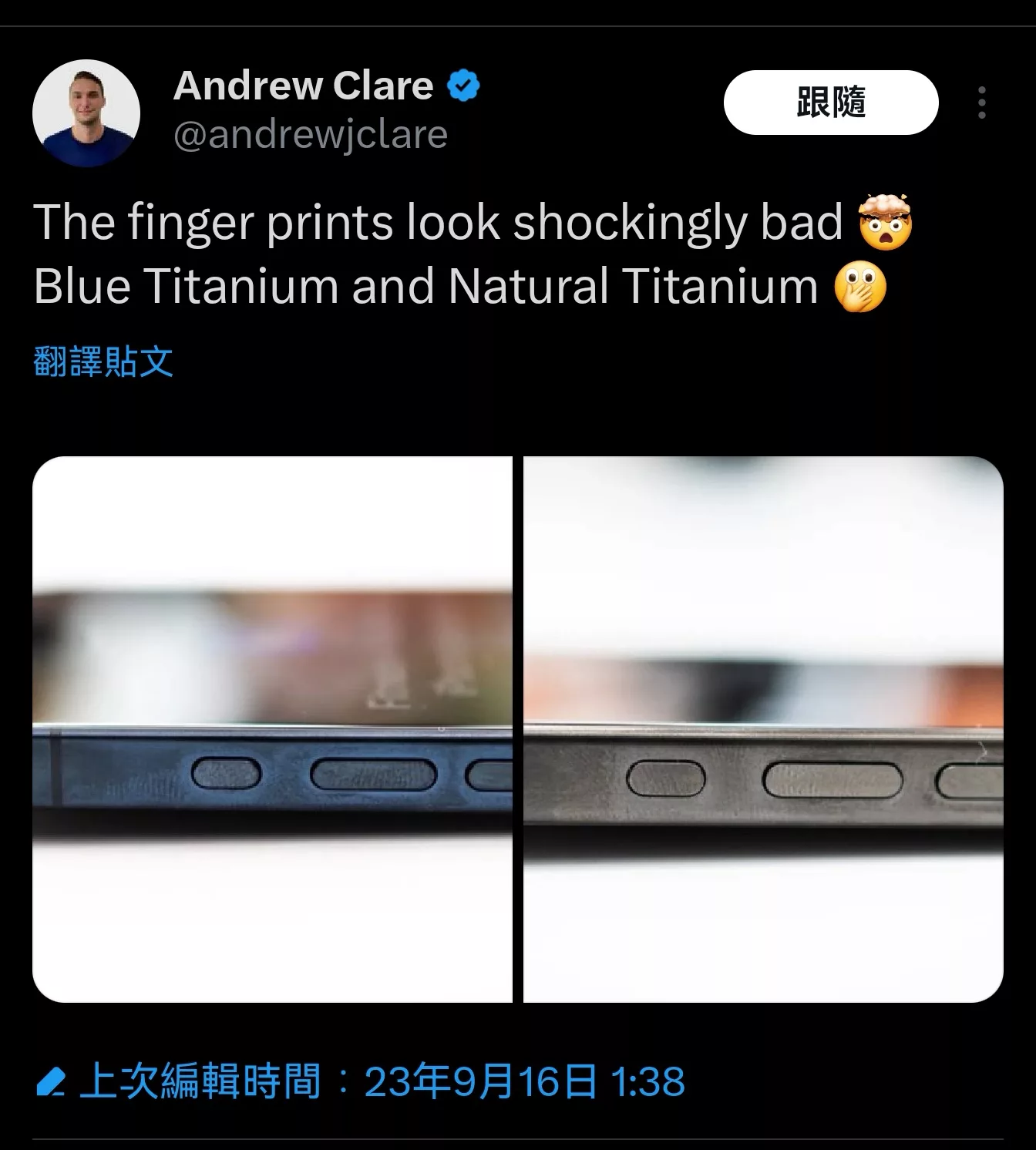 Screenshot 20230916 190807 com.twitter.android edit 12870279296472 1 jpg