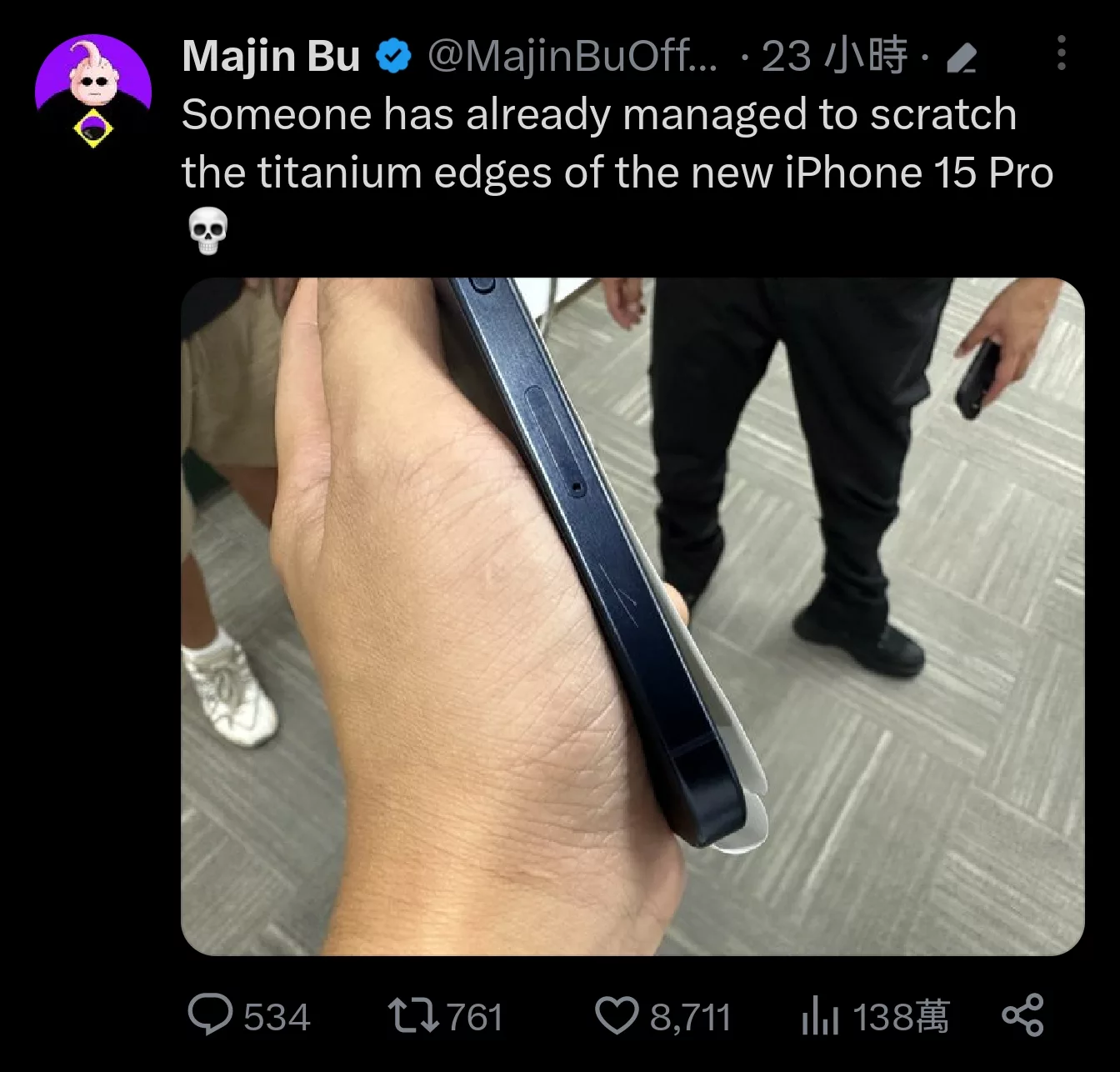 Screenshot 20230920 201329 jpg