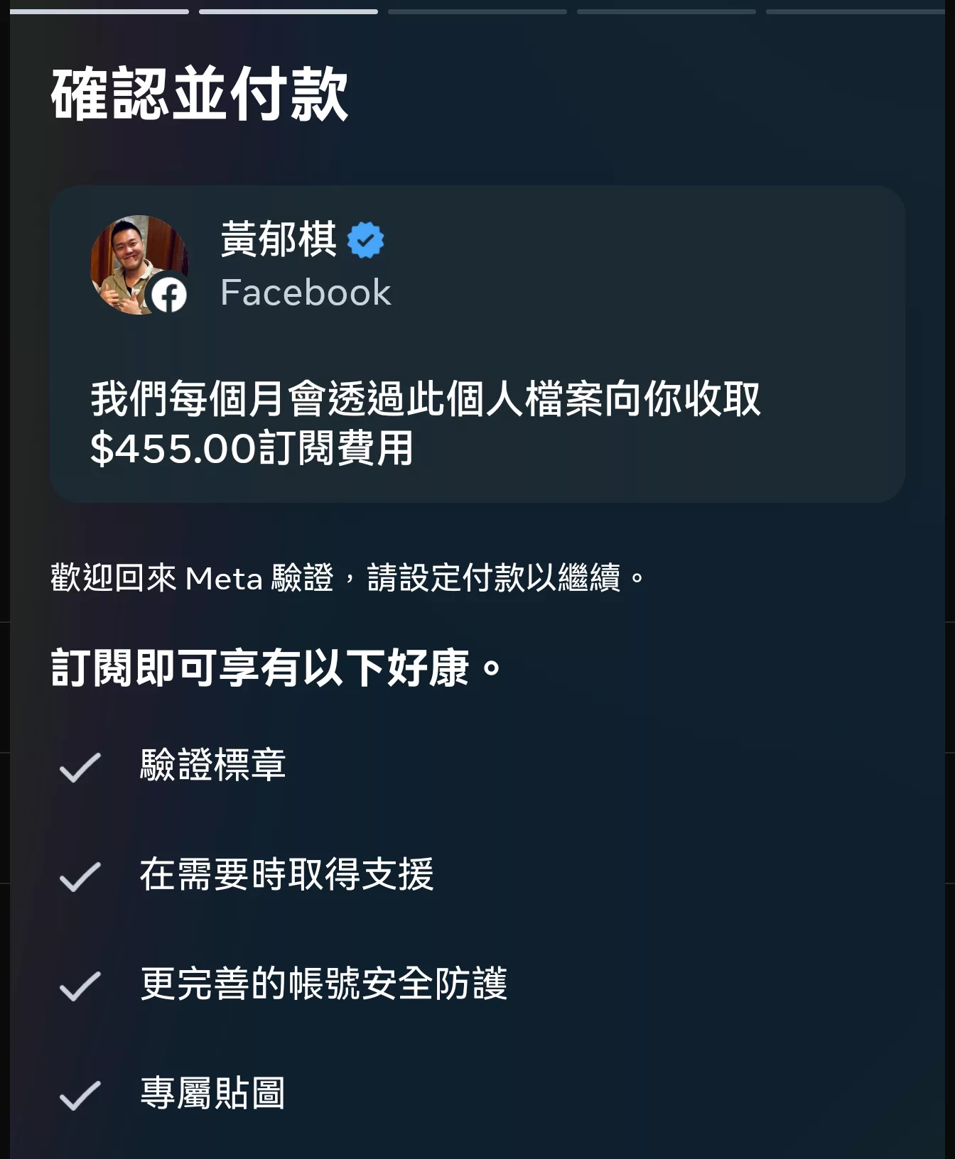 Screenshot 20231024 121601 jpg