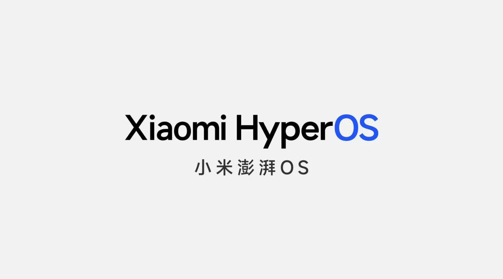 小米正式推出 HyperOS（澎湃 OS），取代 MIUI 澎湃 OS AI, 能源, 邊緣運算, 雲端基礎設施, 頭條