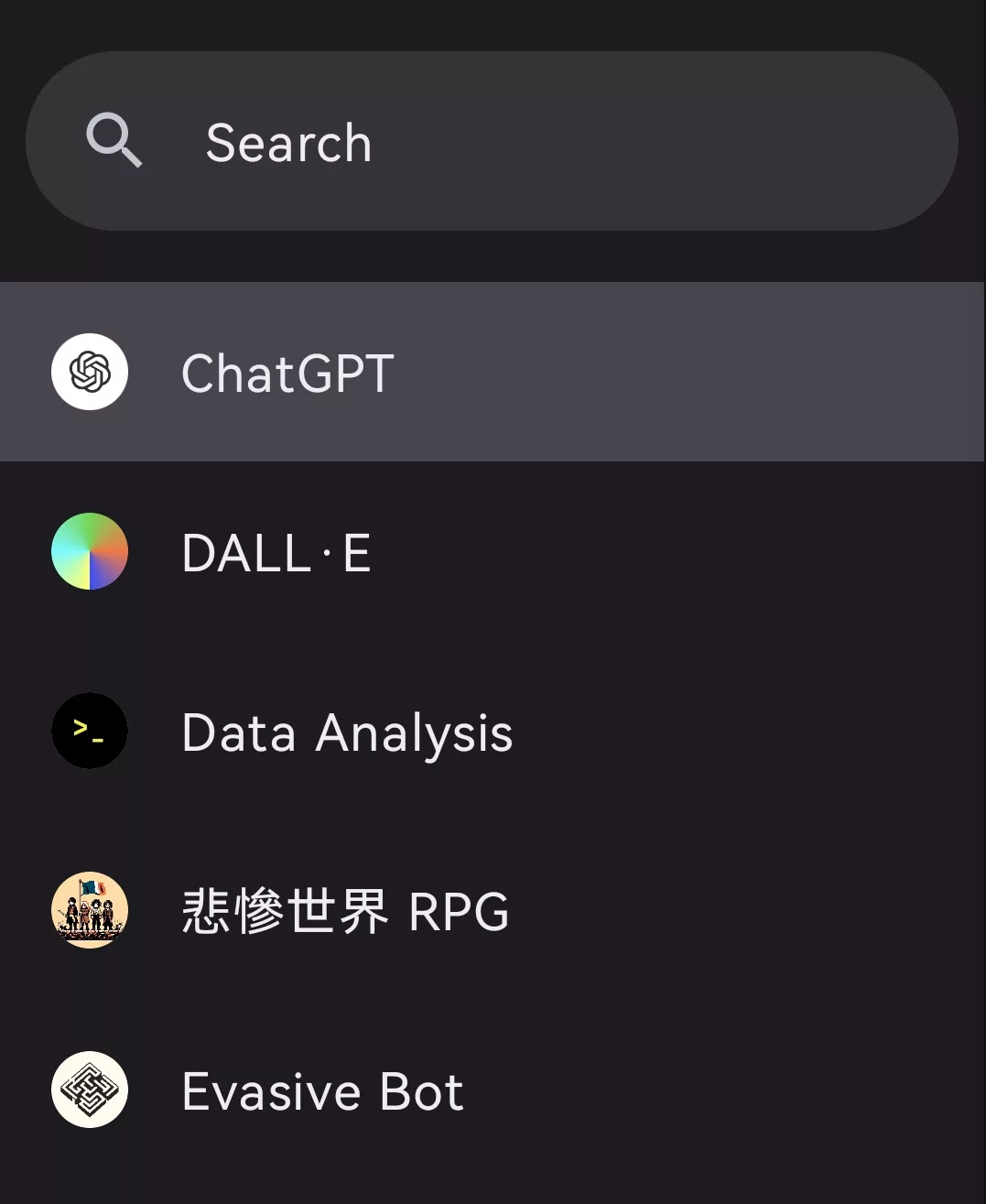 ChatGPT Plus 暫停開放新用戶申請!OpenAI 創辦人:用量激增超出預期 ChatGPT Plus 暫停 AI 應用案例, AI, Android, 實用工具, 小工具, 小米, 教學