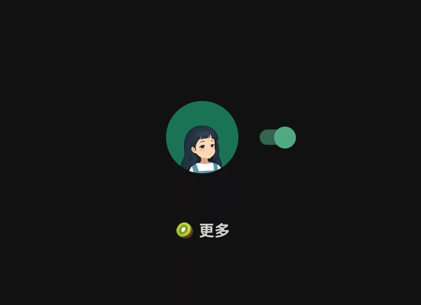 Android 自動化教學:自動點擊、自動跳過,略過 LINE 確認刪除視窗 Android 自動化 評論, AI 應用案例, 頭條