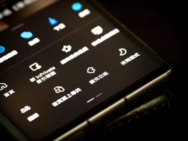Android 版 Edge 瀏覽器擴充功能正式支援！uBlock 開啟需要小技巧 Edge