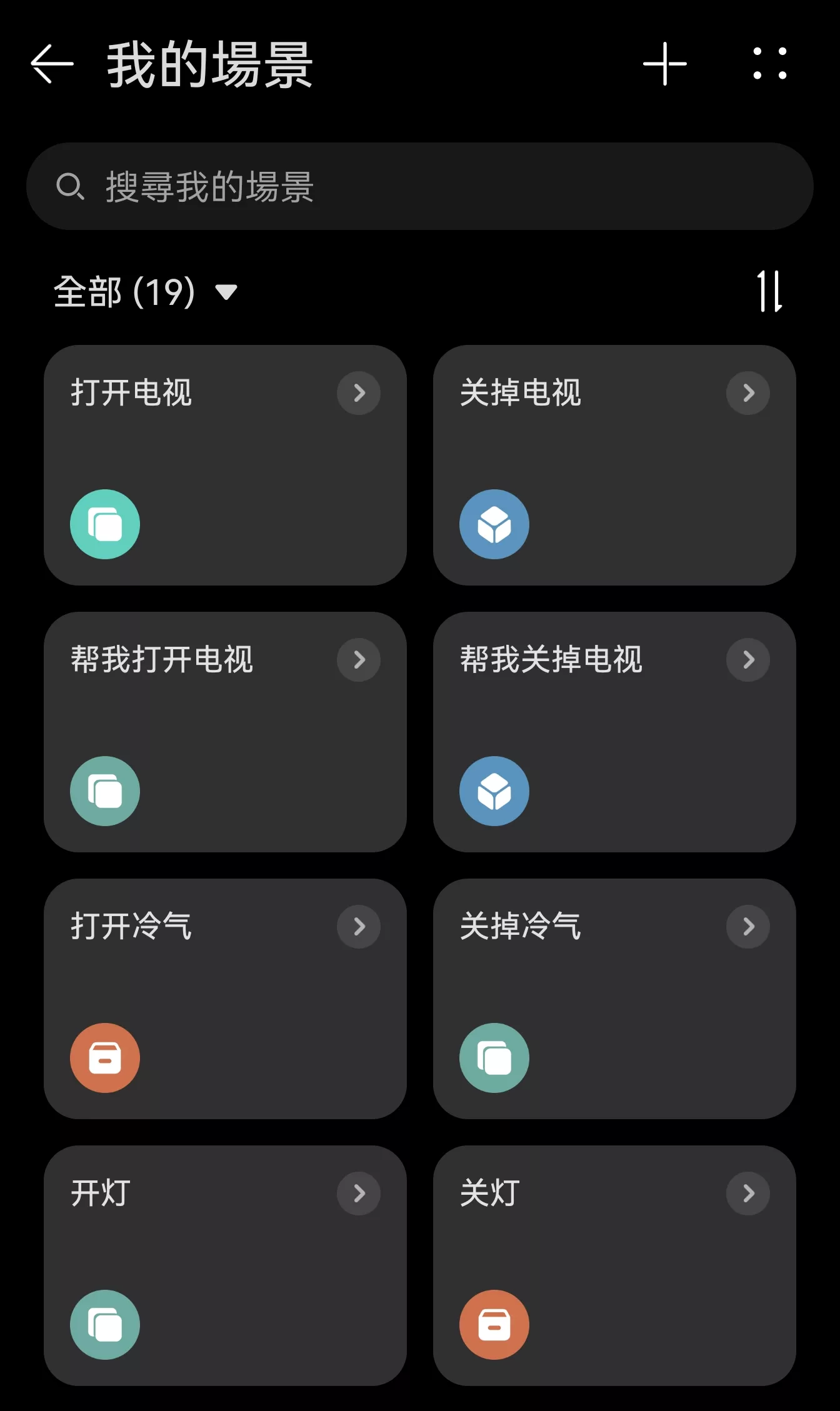 華為 FreeClip 重新定義耳機?像耳環一樣穿戴的開放式奇妙體驗 FreeClip 評論, AI 應用案例, 頭條