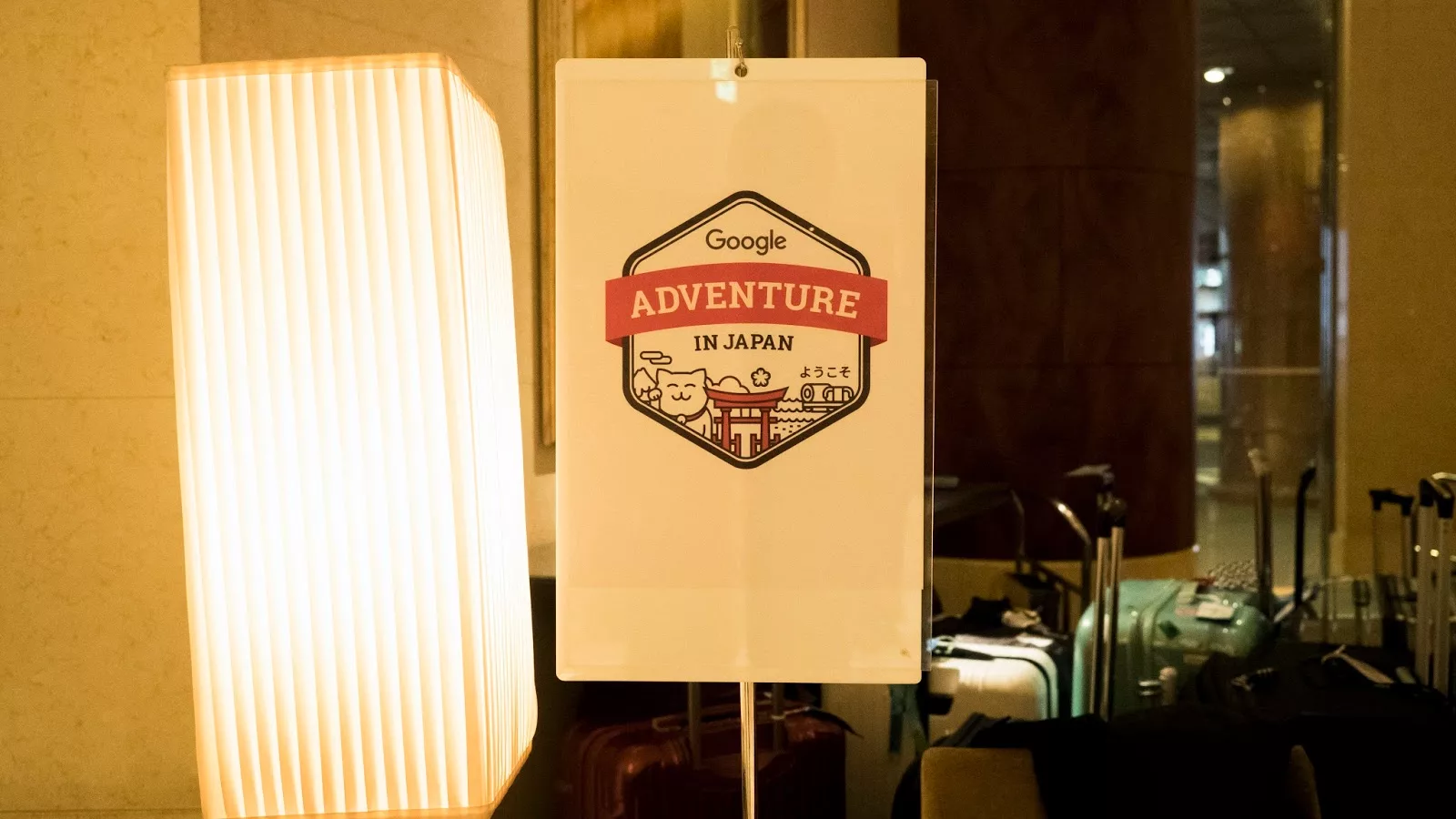 作為台灣代表隊,參加「Google Adventure」世界挑戰賽是一種什麼樣的體驗? Google Adventure AI 應用案例, AI, Android, 實用工具, 小工具, 小米, 教學