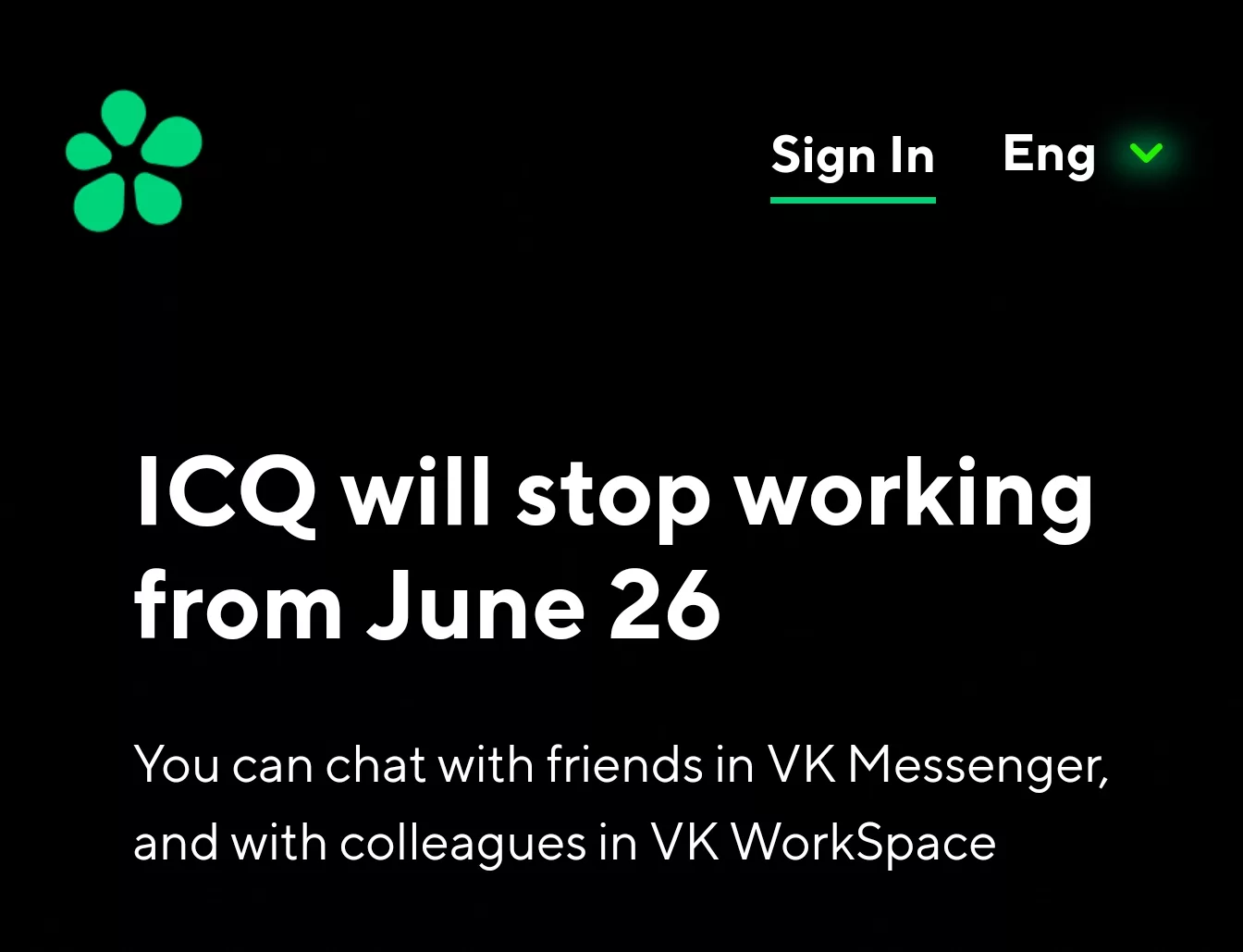 ICQ 宣佈 6 月 26 日停止運營,時代的眼淚落幕 ICQ AI 應用案例, AI, macOS, 蘋果, 頭條
