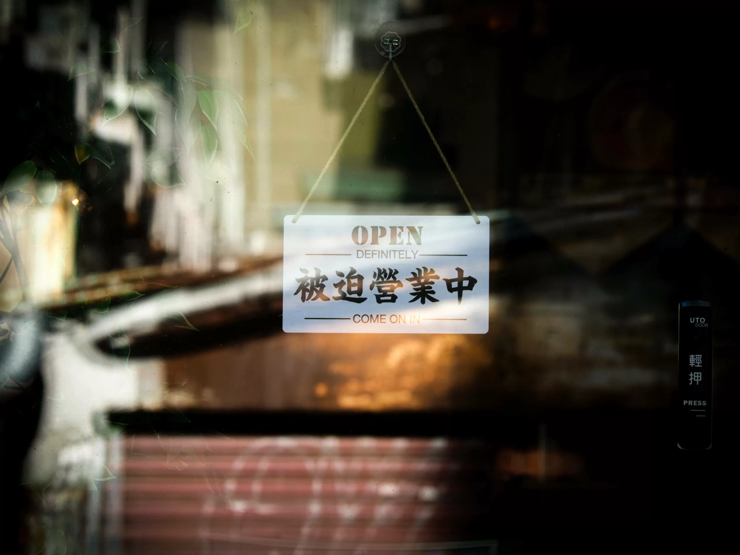 因為 AI,我們即將迎來「意圖枯竭」的年代 意圖枯竭 評論, AI 應用案例, 頭條