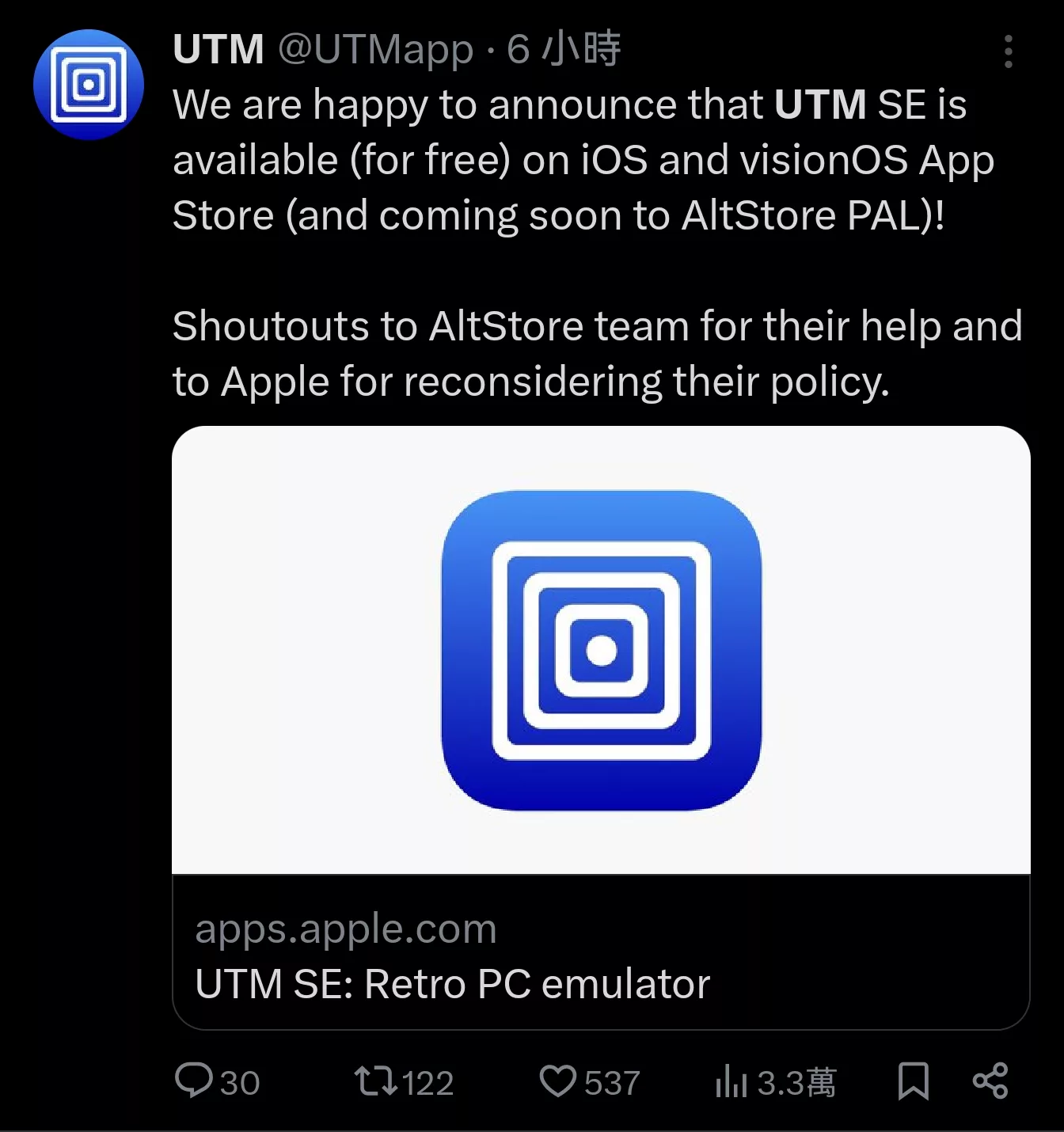 iOS PC 模擬器重新被蘋果批准:UTM SE,可在商店下載 iOS PC 模擬器 AI 應用案例, AI, Android, 實用工具, 小工具, 小米, 教學