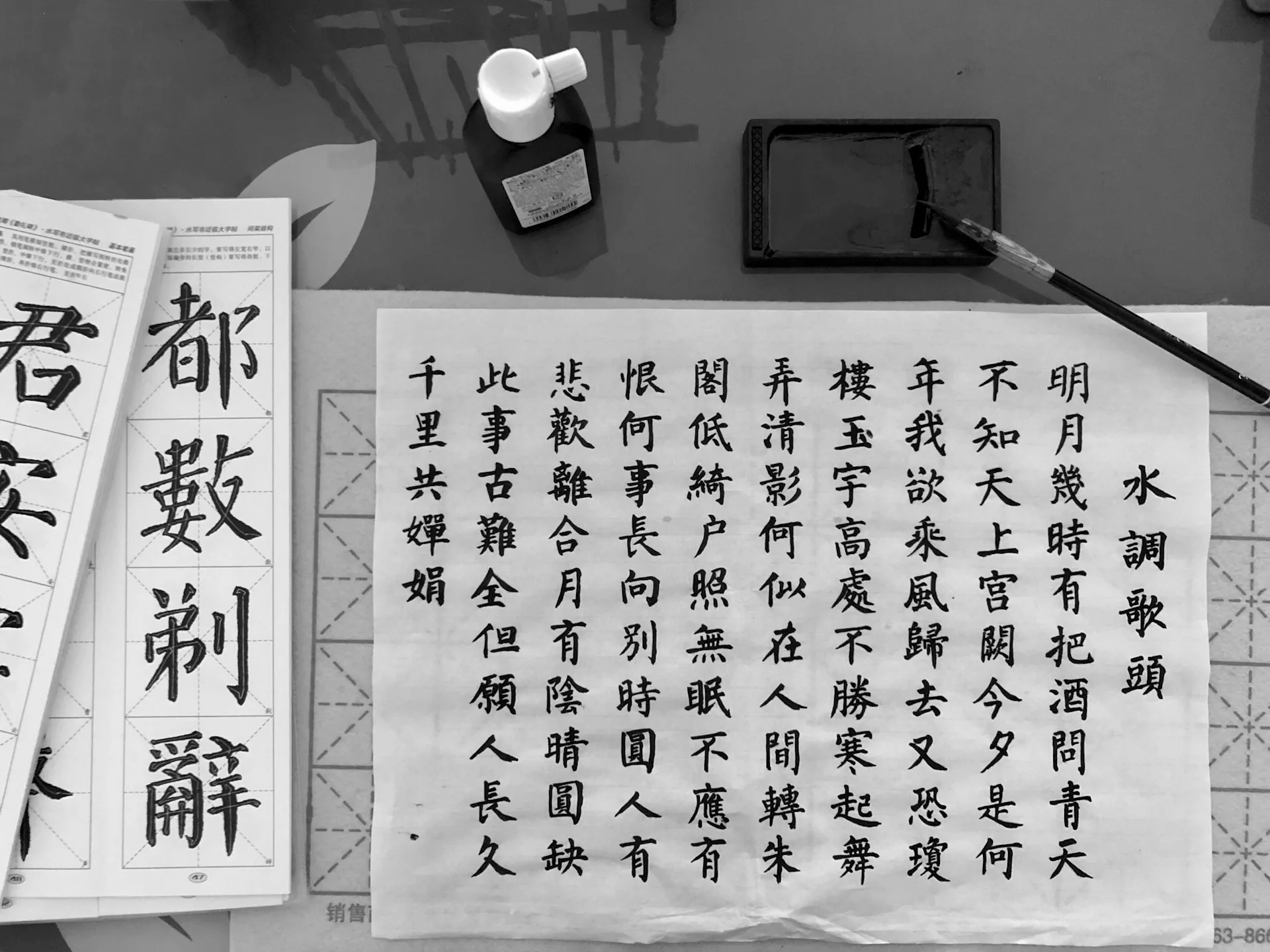 2024 免費字體下載:LINE、Google、OPPO、華為鴻蒙等多款中文字型大補帖 免費字體下載 Google, AI, 頭條