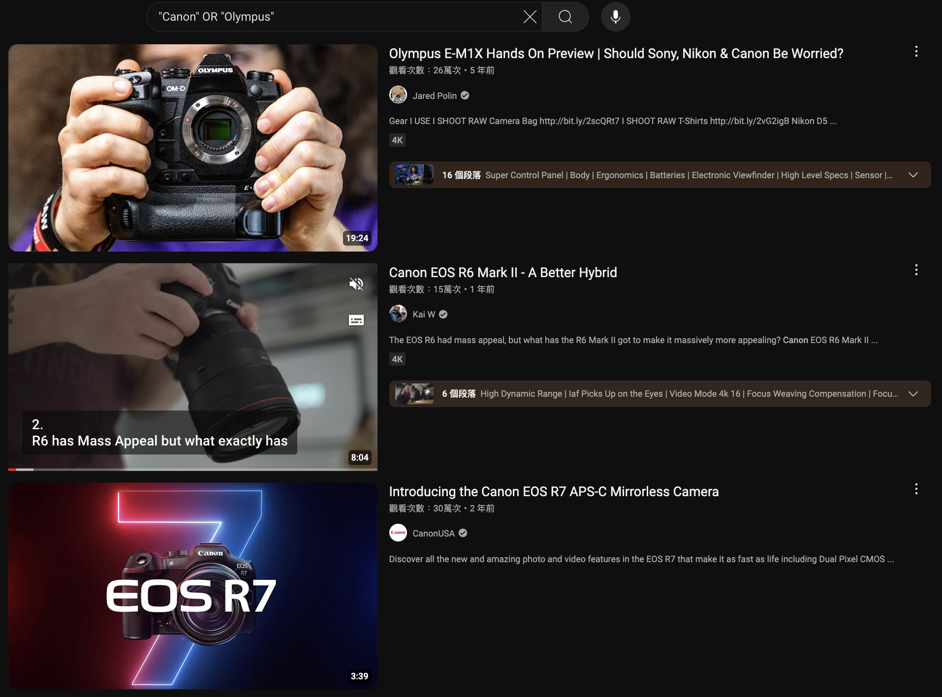 YouTube 影片搜尋技巧教學:善用引號、減號與 OR,五招讓搜尋更精準 YouTube 影片搜尋技巧 AI 應用案例, AI, Android, 實用工具, 小工具, 小米, 教學