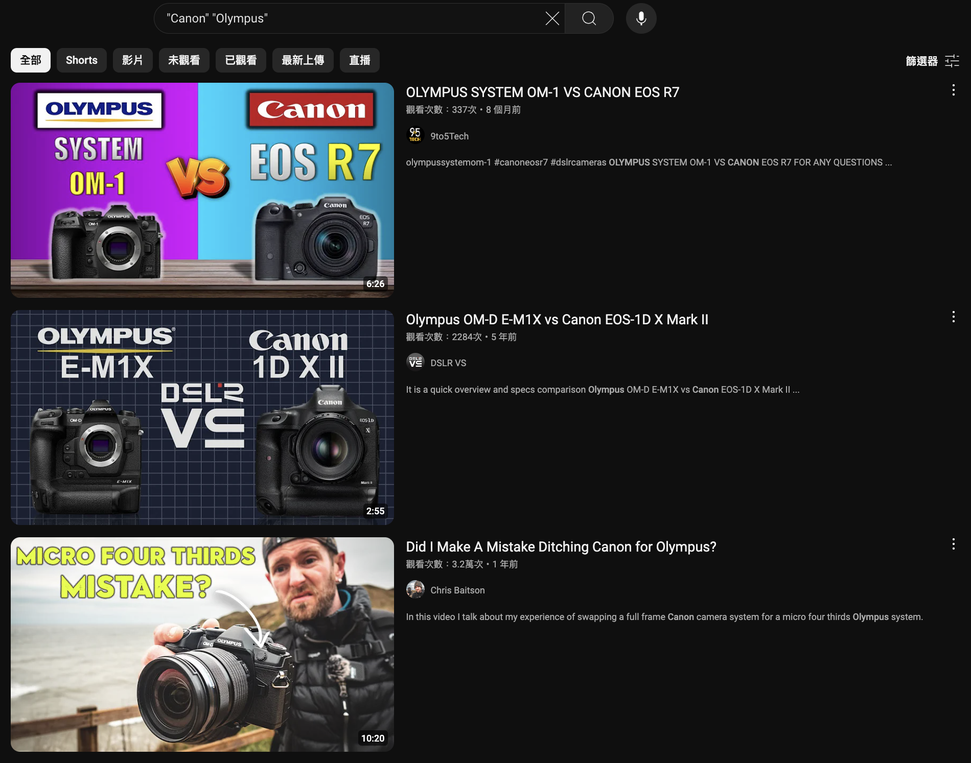 YouTube 影片搜尋技巧教學:善用引號、減號與 OR,五招讓搜尋更精準 YouTube 影片搜尋技巧 AI 應用案例, AI, Android, 實用工具, 小工具, 小米, 教學