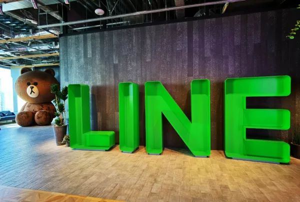 LINE Keep 忘記備份怎麼辦？在 11 月 28 日以前都還有救：申請備份 科技人 AI 應用案例, AI, 頭條