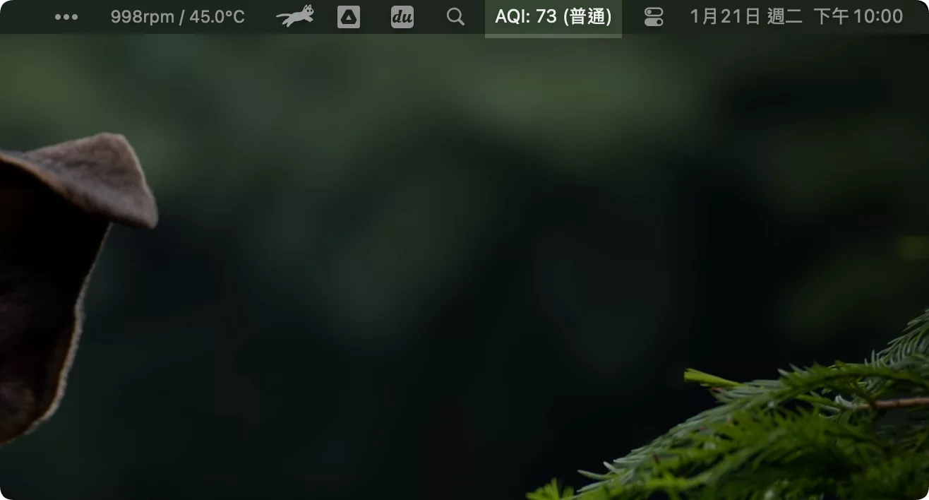 我用 AI 製作了一款 macOS 專用「選單列空氣品質監測」工具|AI 應用案例 選單列空氣品質監測 Google, AI, 頭條