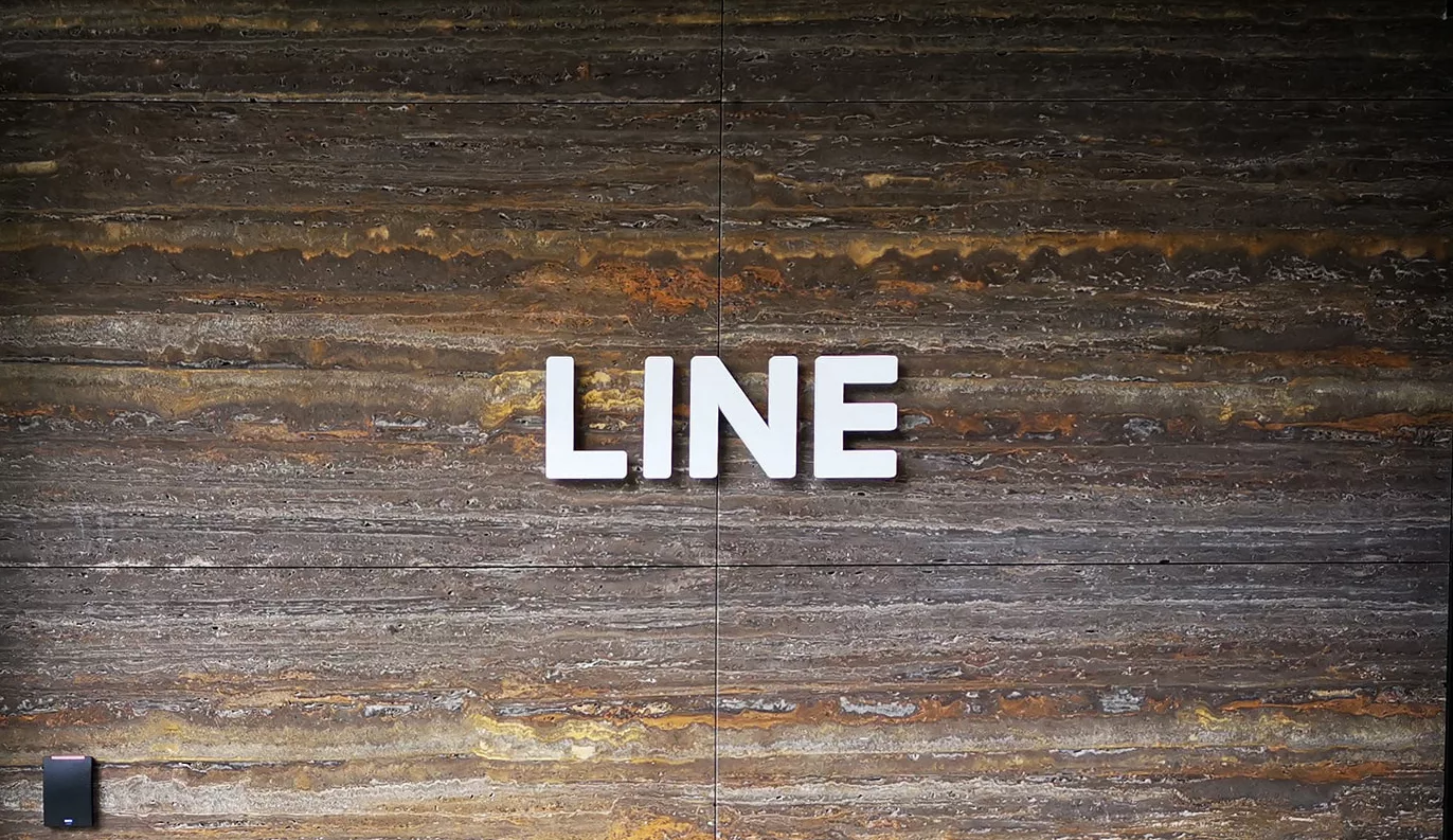 近期 LINE 帳號被盜通報數增加 80%！駭客詐騙流程越來越「逼真」 ios 16.3 AI, AI 應用案例, 頭條
