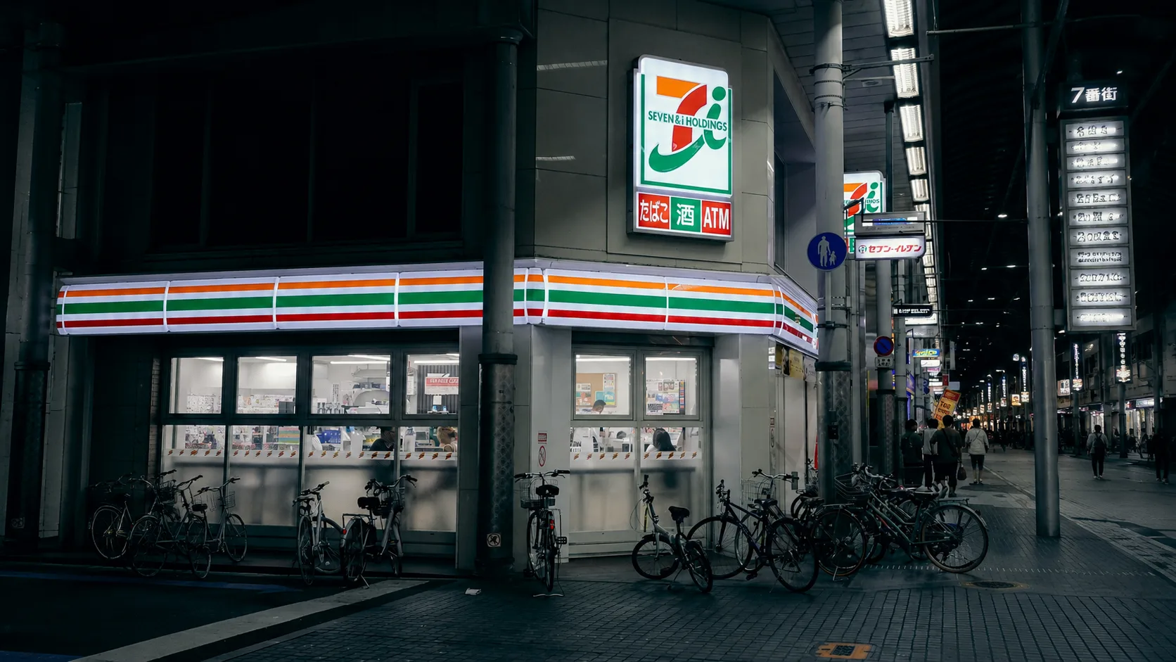 鈴木敏文過世後,你才會看懂:7-Eleven 賣的從來不只是便利,而是一套零售作業系統 鈴木敏文 再生能源, AI, 產業, 能源