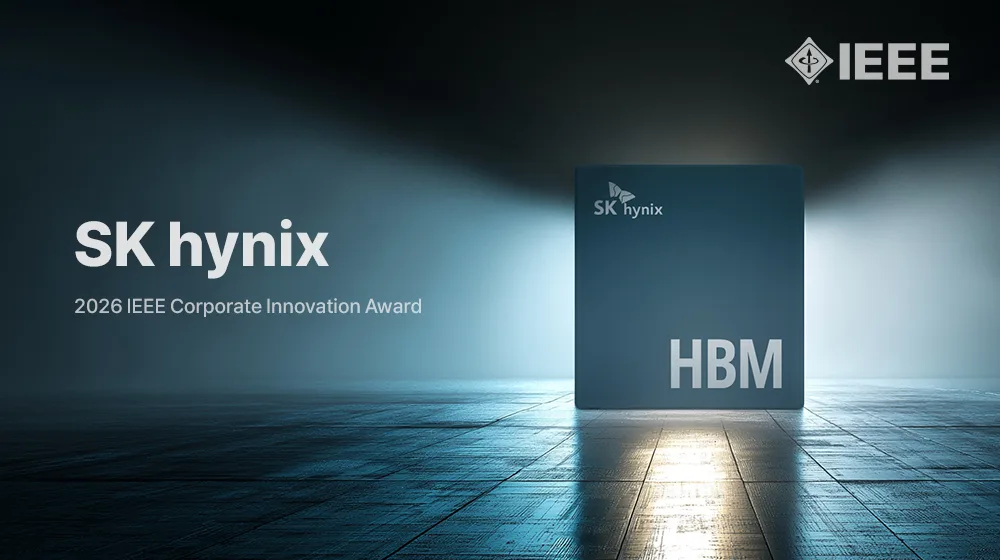 SK hynix HBM4E 樣品送出，下一代 AI 加速器開始爭奪記憶體頻寬 SK hynix HBM4E AI, 產業, 能源